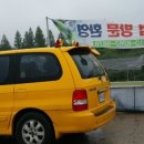 이솝예술어린이집 이미지