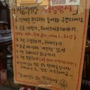 지금의세상 이미지