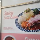 최고당돈가스 파주운정점 이미지