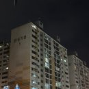 구포수미아구찜 이미지