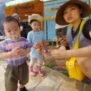 아이잼어린이집 이미지