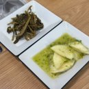 태릉촌 닭한마리