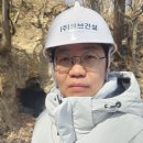 OK랜드공인중개사사무소 이미지