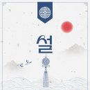 최상위수학과학반곡학원