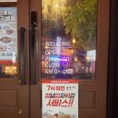 역전할머니맥주(공도점) | [시흥] 장곡동 감성주점 추천｜역전할머니맥주 장곡동점 솔직후기