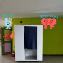 서울용곡초등학교 이미지