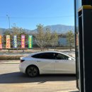 타이어테크 원주총판 이미지