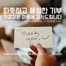 우아미한의원 이미지