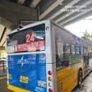 죽전운수 이미지