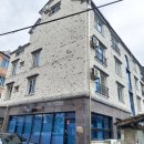 삼천3동 주민센터 이미지