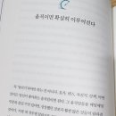 건강면(주) 이미지