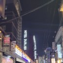 체크인 체크PC 이미지