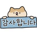 꿀단지펜션
