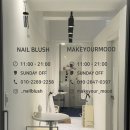 상남동265 | 상남동 Makeyourmode | 포인트연장 맛집 | 솔직후기