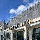 가양동물의료센터 이미지