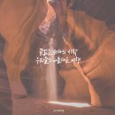 우미트래블 이미지