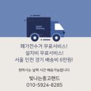 분당-354 이미지