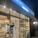 플레르아네