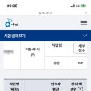 뷰티원 - 도봉구 노해로69길 15 | 뷰티원