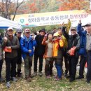 청하중학교 이미지