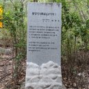 영신농장 이미지