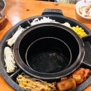 자연담은화로