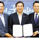 스태츠칩팩코리아 기숙사식당 이미지