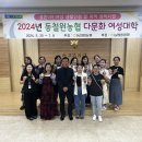 동철원농협본점 이미지