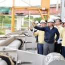 신평1,2배수펌프장 이미지