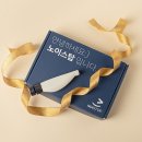 아르케에이 이미지