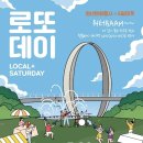 영암공원 이미지