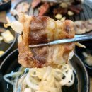 성남 소고기/성남 무한리필: 대박낙소 수진점 스나후기 🥩🌿