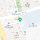 송탄114공인중개사사무소 이미지