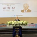 신젠타코리아(주) - 13016 | 신젠타코리아(주)
