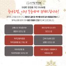 대티한의원 이미지