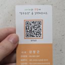창주농장 네이버블로그