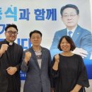 솔숲지역아동센터 이미지