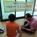 영천마을주공9단지경로당 이미지