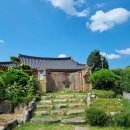 가경한옥 이미지