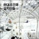 에이엔씨앤이