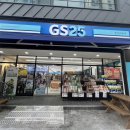 지에스(GS)25 울산돋질로 이미지