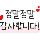 학섬횟집 이미지