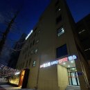 관저힐스파 이미지