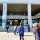 서라벌대학교 이미지