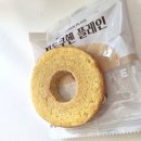 연세우유서구대리점 | 편의점디저트종류 cu연세우유말차크림 산도 바움쿠엔플레인 후기