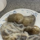 신선만 알쭈꾸미 신선만 쭈꾸미 내돈내산 후기🐙