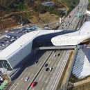 배스킨라빈스시흥 - 금천구 시흥대로 201 | 배스킨라빈스시흥