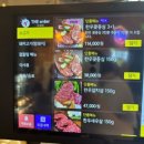 [경기/화성] 고기를 맛있게 잘 구워주시는 고기그자리 내돈내산 솔직후기