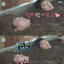 제주 <금화효소원>에서 이색 효소찜질 체험 받고 온 후기