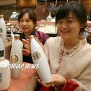 명인주 연합뉴스